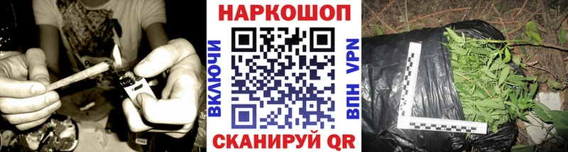 Виды наркоты Грязи СОЛЬ Мефедрон АМФ Канабис Гашиш