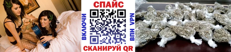 KRAKEN как войти  Грязи  Бутират 1.4BDO 