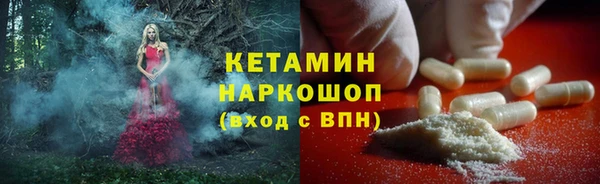 трава Алзамай