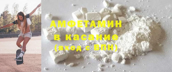 гидропоника Алексеевка