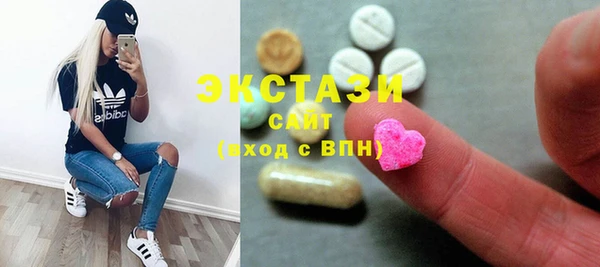 гидропоника Алексеевка