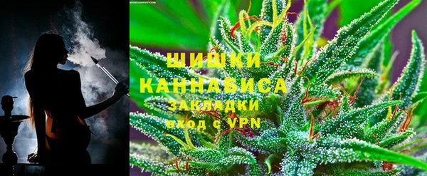 крисы Саяногорск
