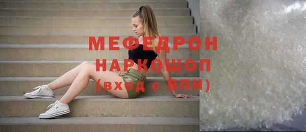 хмурый Абдулино