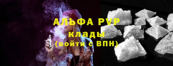 mdma Сатка