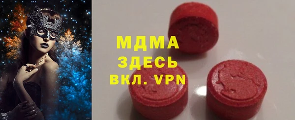 гидропоника Алексеевка