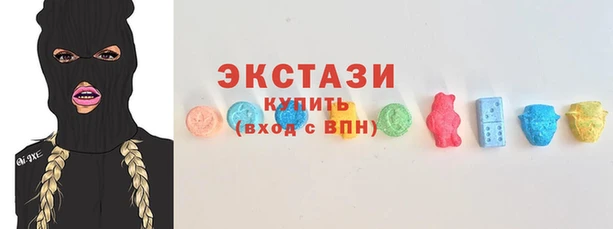 гидропоника Алексеевка