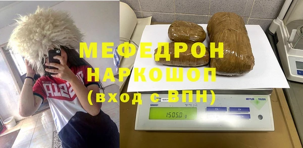 mdma Сатка