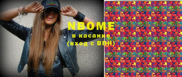 mdma Сатка