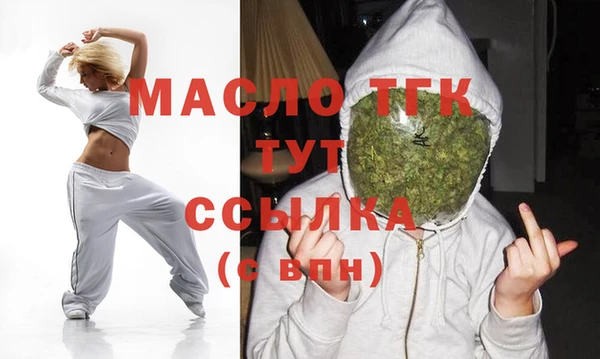 spice Абаза