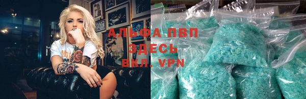 гидропоника Алексеевка
