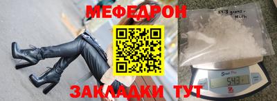 гашик Будённовск