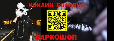 амфетамин Бузулук