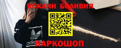 амфетамин Бузулук