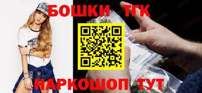 стафф Бугуруслан