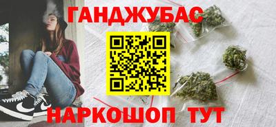 амфетамин Бузулук