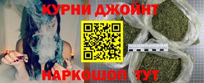 стафф Бугуруслан