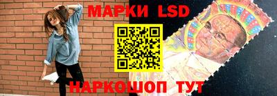 амфетамин Бузулук