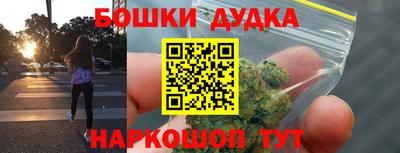 амфетамин Бузулук