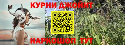 мефедрон мука Химки