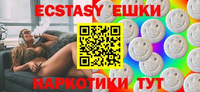 гашик Будённовск