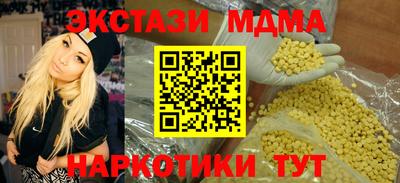амфетамин Бузулук