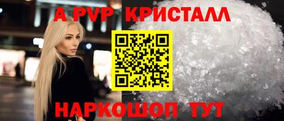 амфетамин Бузулук