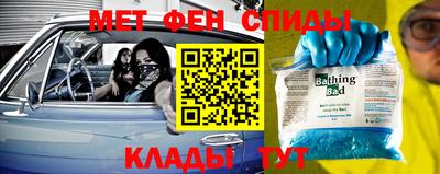 стафф Бугуруслан