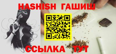 амфетамин Бузулук