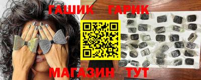амфетамин Бузулук