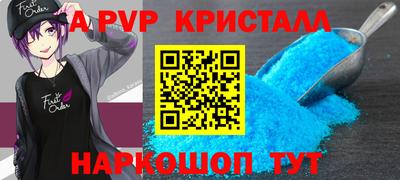 амфетамин Бузулук