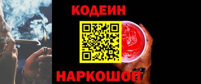 амфетамин Бузулук