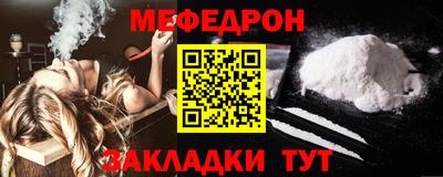 амфетамин Бузулук
