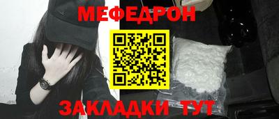 бутик Холмск