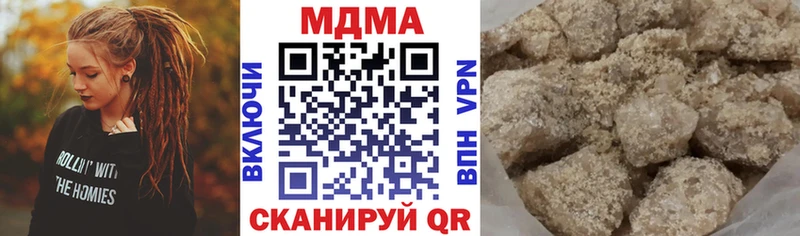 МДМА crystal  OMG ONION  Грязи 