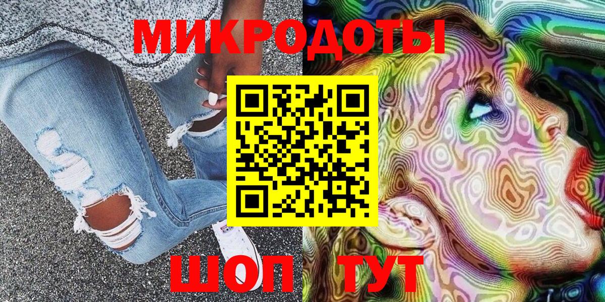 Псилоцибиновые грибы GOLDEN TEACHER Грязи